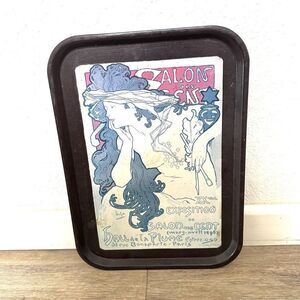 Vintage Silite Chicago belle epoque tray